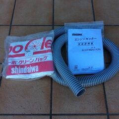 新ダイワ ECD7412S エンジンカッター+ダイヤモンドブレード1枚付き 