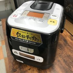 炊飯器 アイリスオオヤマ RC-IA30-B 2017年製　※通...