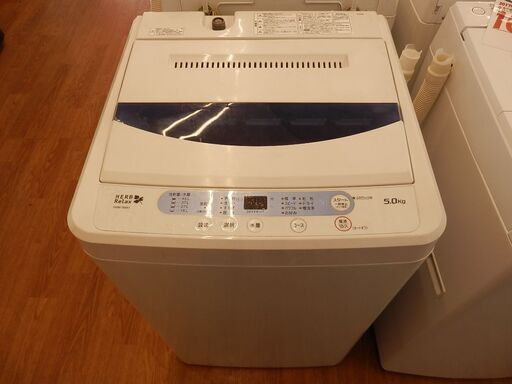 (中古）HERB Relax　2017年製　5K洗濯機