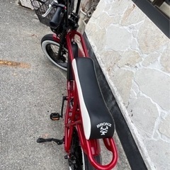 BRONX BUGGY 20 MAROON