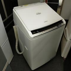 美品!　HITACHI 8キロ洗濯乾燥機　ビートウォッシュ、お売...