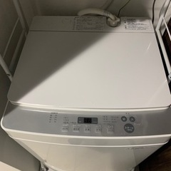 ツインバード　洗濯機
