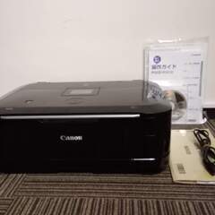 【美品】PIXUS MG6130 総印刷568枚 極めて使用が少ない動作品 元箱付き 印刷OK 純正インク残有り Wi-Fi スマホプリント