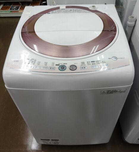 シャープ　洗濯機 ES-GE80L 中古品 8.0kg　2014年製