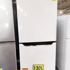 【6ヶ月保証付・クリーニング済】Hisense 冷蔵庫 130L...