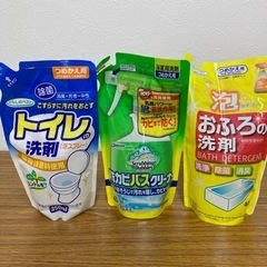 トイレ、お風呂、バスクリーナー