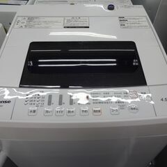 ハイセンス 洗濯機 HW-T45C 4.5㎏ 中古品 2019年