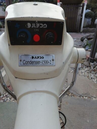 中古、スタンド式ドライヤー