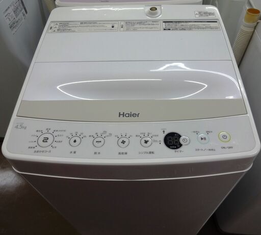 ハイアール 洗濯機 JW-C45BE 中古品 4.5Kg 2018年