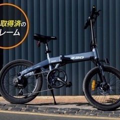 【TVで話題！】保証付き✨電動アシスト自転車　HIMO Z20 パールホワイト