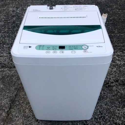 洗濯機 ヤマダ 4.5kg 2014年製 プラス3000円〜配送可能! ☆その他多数出品中！