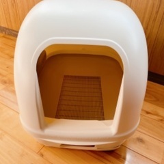 【ネット決済】猫用 デオトイレ 屋根付きタイプ アイボリー
