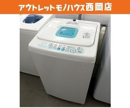 西岡店 洗濯機 4.2㎏ 2008年製 東芝 AW-42SE ホワイト  単身 一人暮らし
