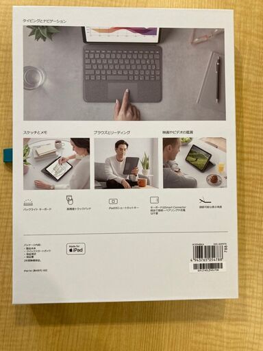 ☆新品☆ 1台16000円 Folio Touch「キーボードケース」 【公式通販】