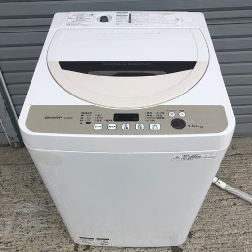 洗濯機 シャープ 4.5kg 2016年製 プラス3000円〜配送可能! ☆その他多数出品しております！