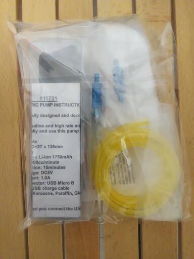 エレクトロポンプ ELEPO（エレポ）フィルター＆耐油ホースフルセット