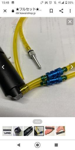 エレクトロポンプ ELEPO（エレポ）フィルター＆耐油ホースフルセット