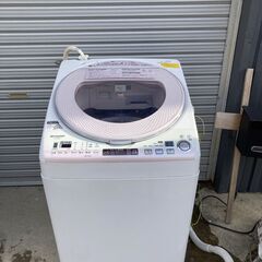  SHARP ES-TX830 たて型洗濯乾燥機 8.0k…