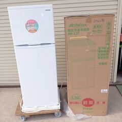 定価：24000円　展示品　元箱入　2021年製　アビテラックス 136L 2ドア冷蔵庫(直冷式)(右開き)ホワイト Abitelax AR-137