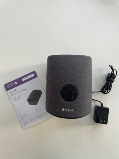 TOR ハンドケアリュクス