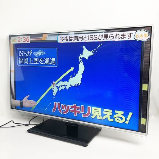 中古☆Panasonic 液晶カラーテレビ TH-L42E60 ⑤