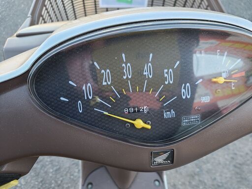 ホンダ HONDA ディオチェスタ Dio Cesta 50 整備点検実施済み 【公式通販】