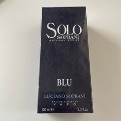 【ネット決済】Luciano Soprani