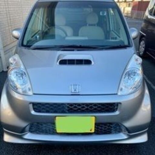 売却済 無事故車両埼玉県発車検取立6年2月までタイミングベルト交換済みhonda ライフターボ ナビ Etc 新品前後ドラレコ付人気のグレ あ り え す 春日部のライフの中古車 ジモティー 売却済 無事故車両埼玉県発車検取立6年2月までタイミングベルト交換済みhonda ライフターボ ナビ Etc 新品前後ドラレコ付人気のグレ あ り え す 春日部のライフの中古車 ジモティー