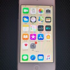 Apple★iPod touch（第6世代）32GB