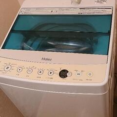 【引き取り限定】全自動洗濯機 ハイアール 4.5kg