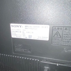 美品!!ソニー ブラビア KDL-32EX720 2011年 32型 低年式でもまだまだ使えます!!