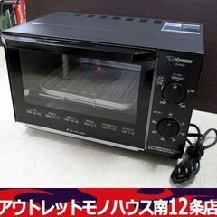 象印 オーブン トースター EQ-AG22 動作確認済み 201...