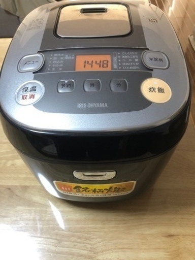 アイリスオーヤマ　銘柄炊き炊飯器　10合炊き　2017年製