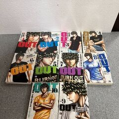 【漫画セール祭り!!まとめ10冊】OUT-アウト- 1～10巻 ...