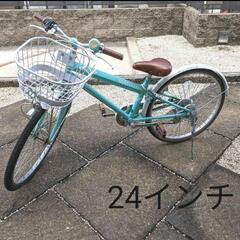 ☆お受取決定しました☆SHIMANO 24インチ自転車　マハロジ...