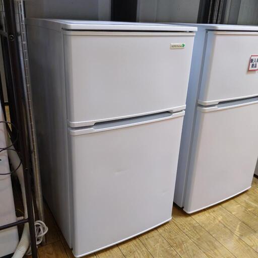 ⭐️格安⭐️2017年製 YAMADA 90L 2ドア冷蔵庫 YRZ-C09BL ヤマダ電機 白 ホワイト