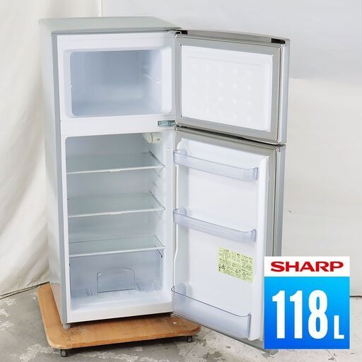中古 冷蔵庫 2ドア 118L 直冷式 訳あり特価 SHARP SJ-H12Y-S 右開き DL7410