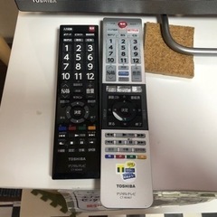 【リサイクルサービス八光　田上店　安心の1か月保証　配達・設置OK】東芝 TOSHIBA 40V30 [REGZA(レグザ) 40V型 地上・BS・110度CSデジタルハイビジョン液晶テレビ]