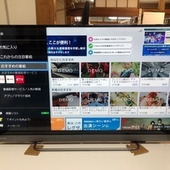 【リサイクルサービス八光　田上店　安心の1か月保証　配達・設置OK】東芝 TOSHIBA 40V30 [REGZA(レグザ) 40V型 地上・BS・110度CSデジタルハイビジョン液晶テレビ]