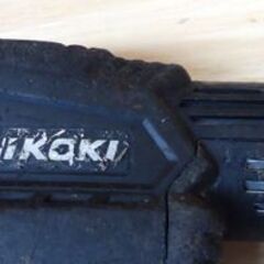 ハイコーキ 電動ハンマ H41SA3 日立 ハンマドリル はつり HiKOKI 札幌市 豊平区 ☆ PayPay(ペイペイ)決済可能 ☆ 札幌市 豊平区 平岸