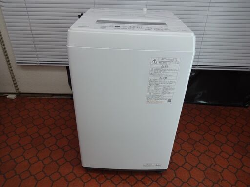 ID 995675　洗濯機　東芝4.5Kg　２０２１年製　AW-45M9（W)