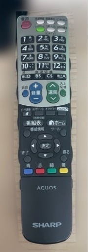 GM23 テレビ SHARP 2015年製 24インチ LC-24K20 リサイクルショップ