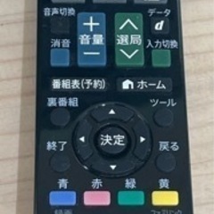 GM24　テレビ　SHARP　2015年製　22インチ　LC-22K30　リサイクルショップ　ケイラック朝霞田島店　ケイラック　埼玉県　朝霞市　田島　和光市　志木市　新座市　富士見市　ふじみ野市　三芳町　戸田市　蕨市　さいたま市(岩槻以外)　川越市　所沢市　上尾市　東京都　板橋区　練馬区　清瀬市