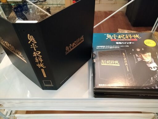 9割未開封デアゴスティーニ 鬼平犯科帳 DVDコレクション マガジン付 全