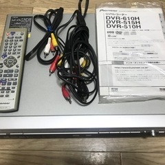 【中古】Pioneer  DVDレコーダー　DVR-510H