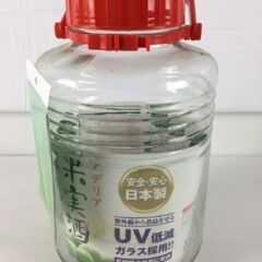 ＜A171＞未使用 長期保存 果実酒瓶 貯蔵ビン 8L 石塚硝子