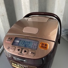 No.1266 象印　3合炊き　炊飯器　2018年製　🚚近…