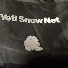 Yeti Snow Net チェーン