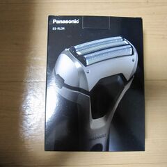 【新品】Panasonic  電気シェーバー