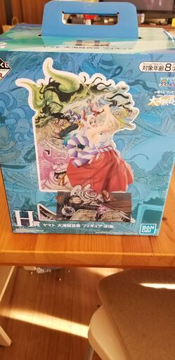 ワンピース一番くじ　大海賊百景　H賞です。